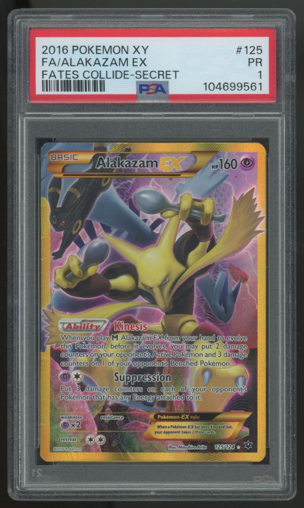 alakazam ex pokemon card 2016 Pokemon Alakazam EX Fates Collide Secret Full Art #125 PSA 1 –  LegendsSportsGames