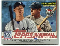 2019 Baseball Card Boxes