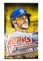 2017 & Older Baseball Card Boxes