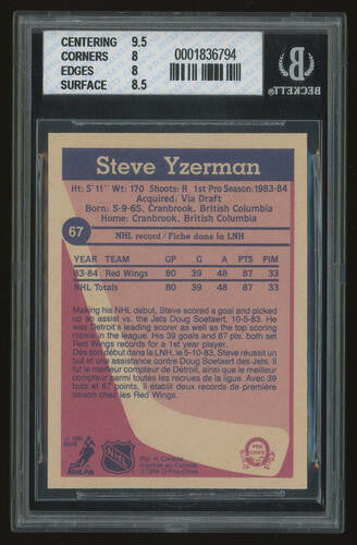 1984-85 O-Pee-Chee Hockey #67 Steve Yzerman RC Rookie Detroit Red Wings HOF