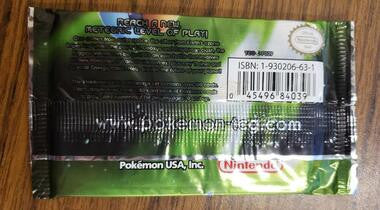 POKEMON EX DEOXYS SEALED UNOPENED BOOSTER PACK - 9 CARD BOOSTER TCG CARD PACK