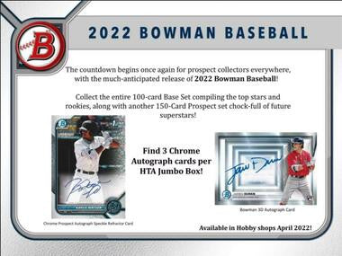 2022 Bowman Baseball Hobby Jumbo Box