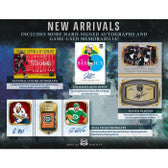 2021/22 Upper Deck The Cup Hockey 6-Box Hobby Case