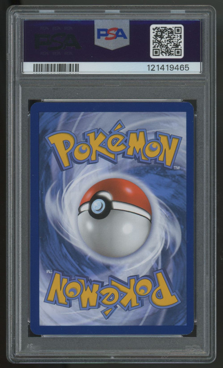 2023 Pokemon Mew ex 151 Ultra Premium Collection Promo #053 PSA 9