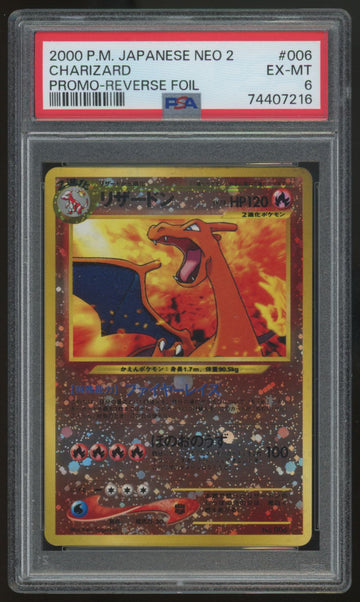 2000 Pokemon Charizard Japanese Neo 2 Reverse Holo Promo #006 PSA 6
