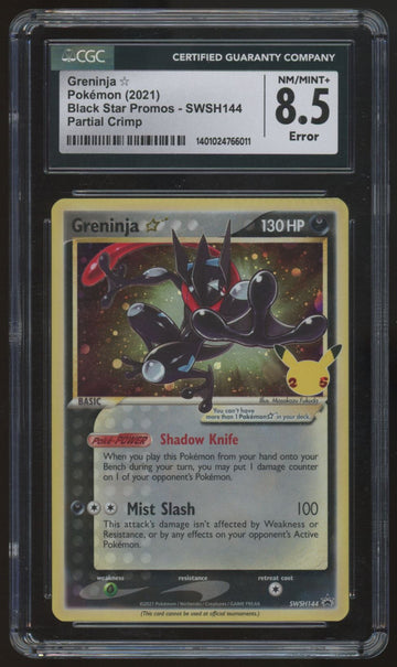 2021 Pokemon Greninja Gold Star Promo Partial Crimp Error #SWSH144 CGC 8.5