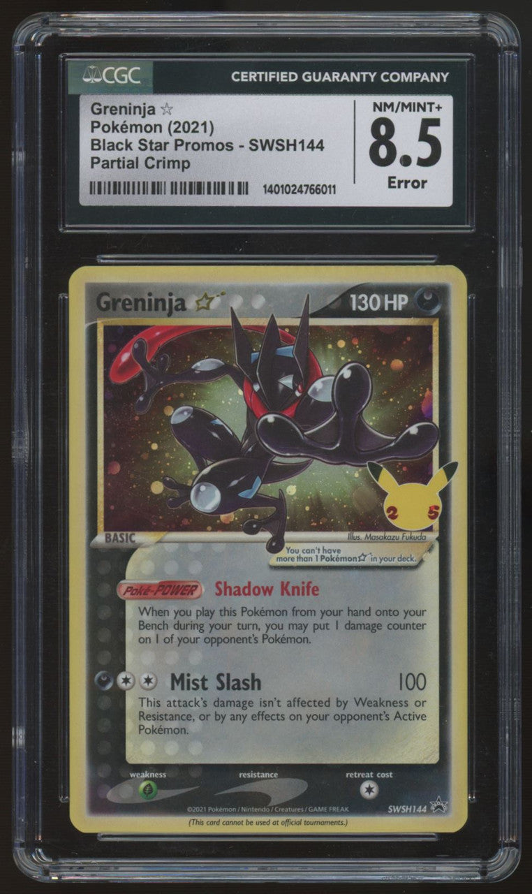 2021 Pokemon Greninja Gold Star Promo Partial Crimp Error #SWSH144 CGC 8.5