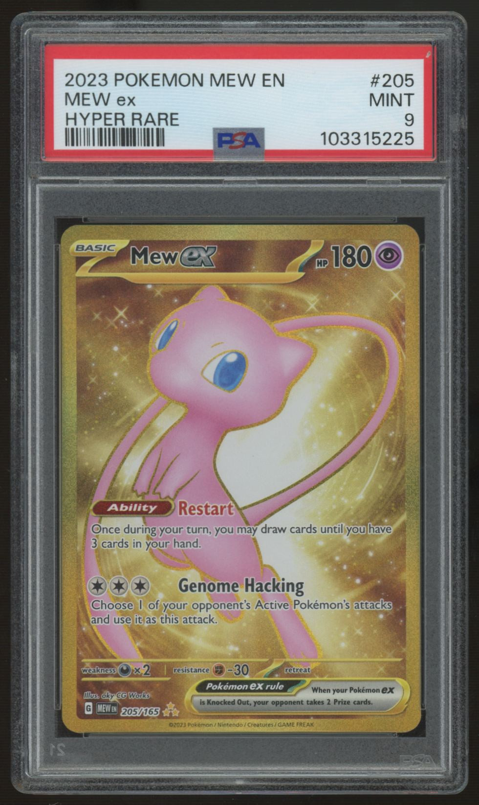 2023 Pokemon Mew ex 151 Hyper Rare #205 PSA 9 (B)