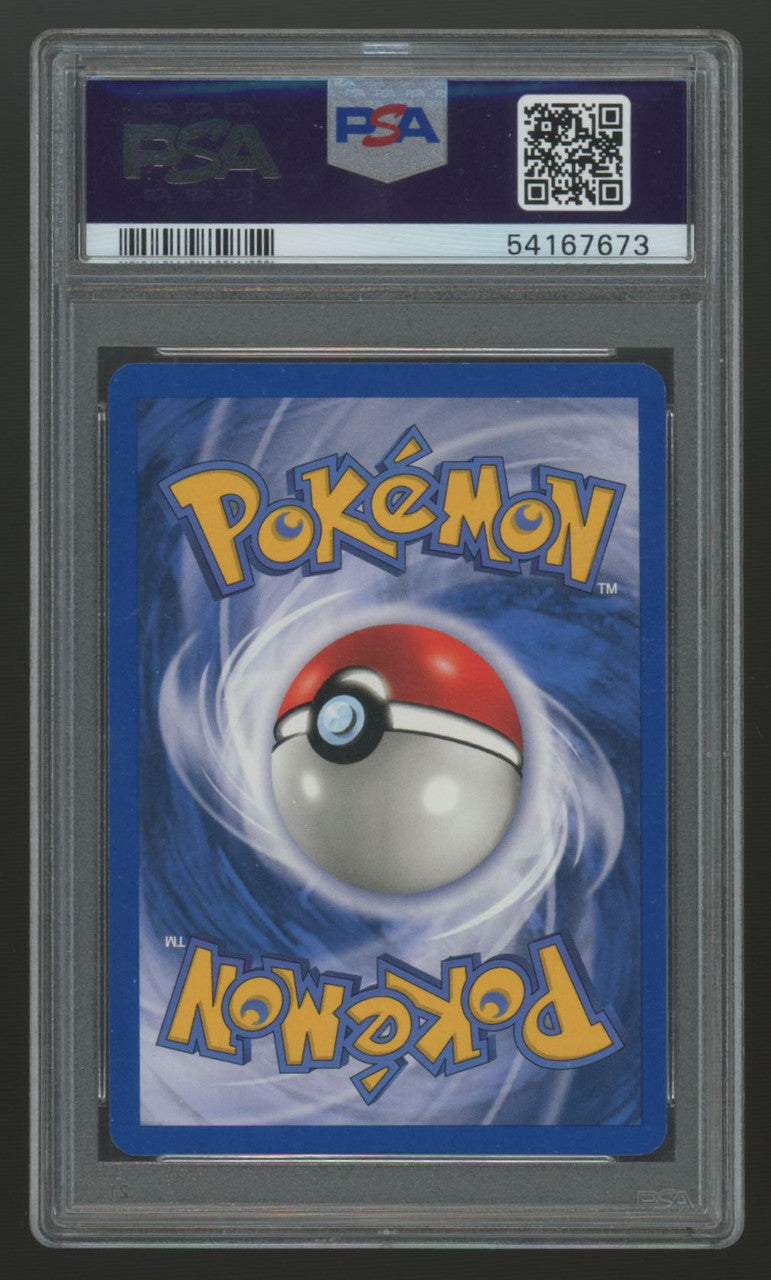 2000 Pokemon Cool Porygon Holo Black Star Promo #15 PSA 8