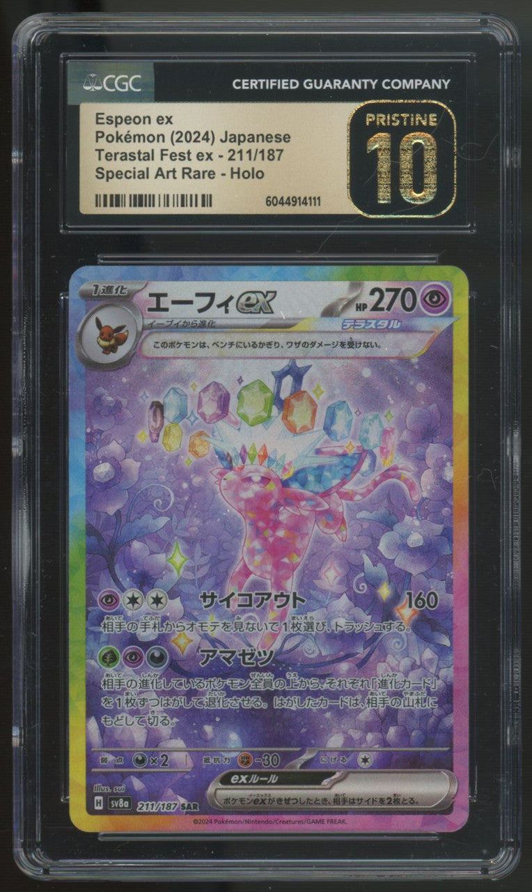 2024 Pokemon Espeon ex Terastal Fest Japanese SAR #211 CGC Pristine 10