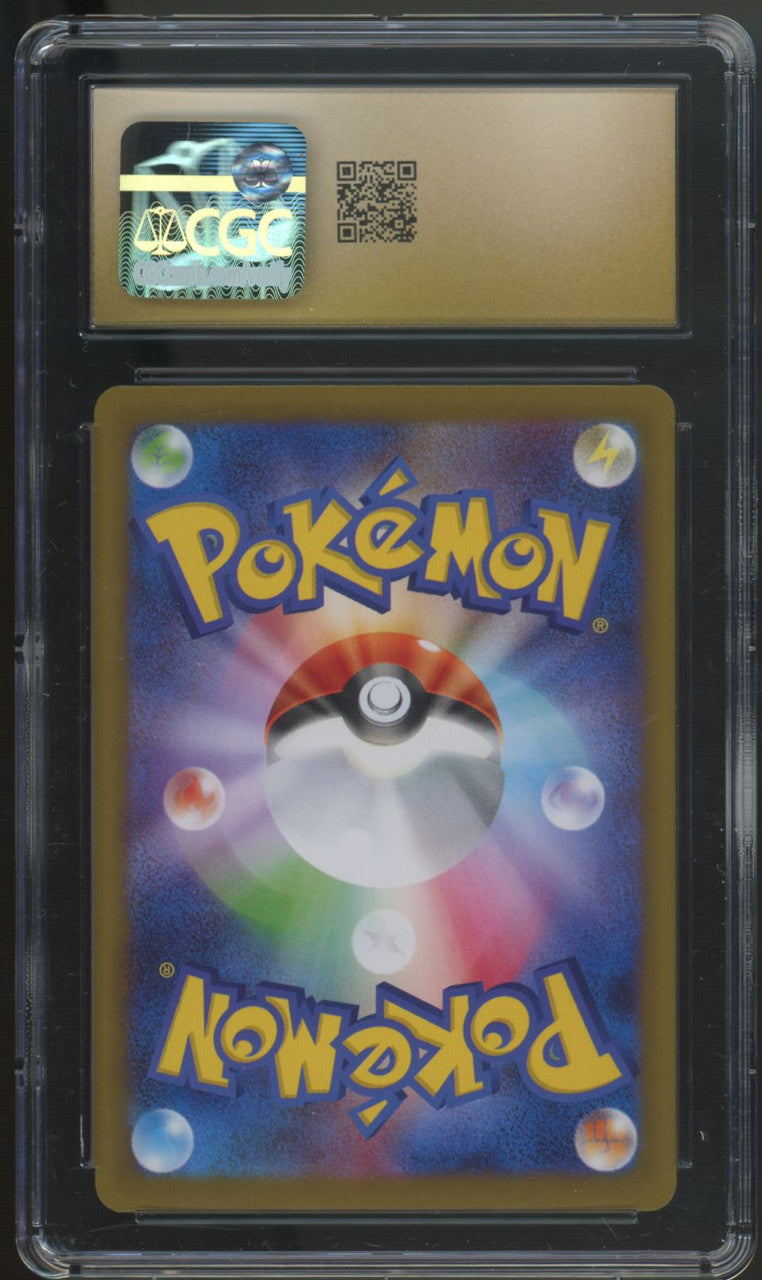 2024 Pokemon Espeon ex Terastal Fest Japanese SAR #211 CGC Pristine 10