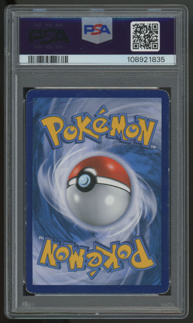 2015 Pokemon Team Aqua's Kyogre EX Double Crisis Full Art #6 PSA 5