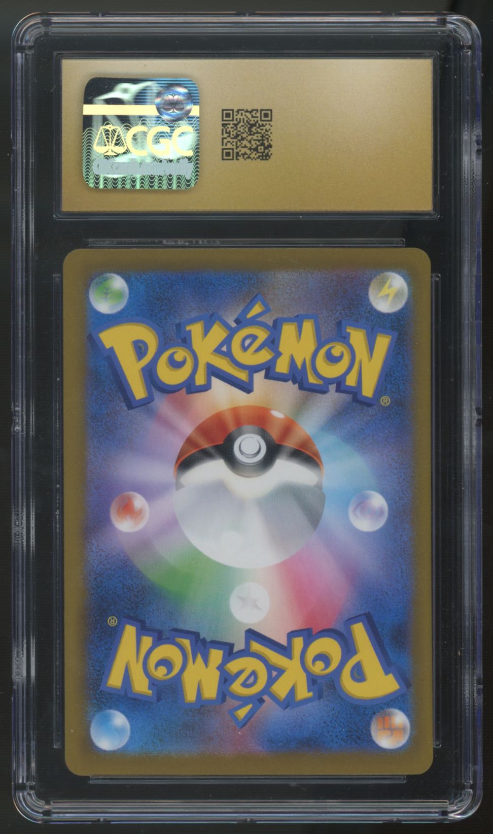 2025 Pokemon Mega Eelektross ex Japanese Mega Dream ex SAR #235 CGC Pristine 10