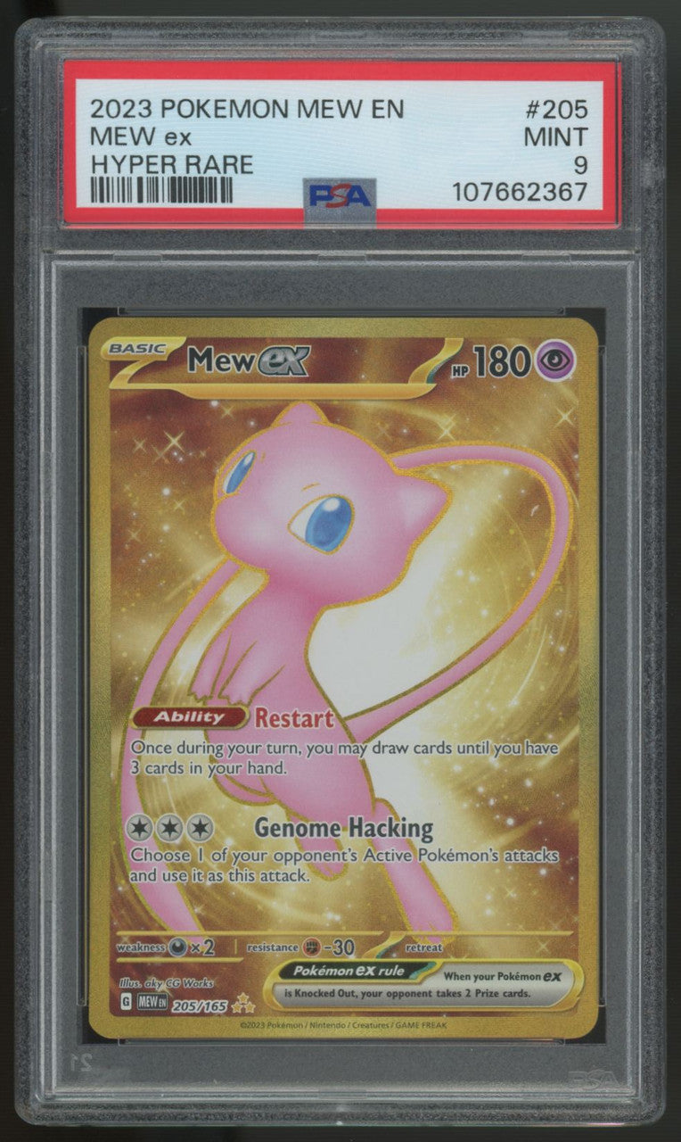 2023 Pokemon Mew ex 151 Hyper Rare #205 PSA 9