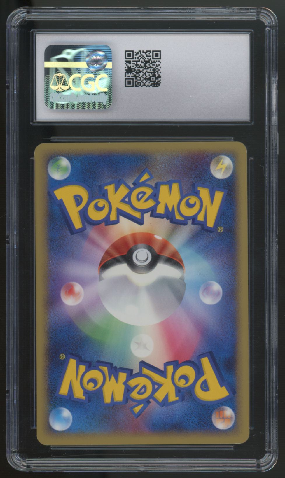 2008 Pokemon Yanma Japanese Cry From the Mysterious 1st Edition #221 CGC 9