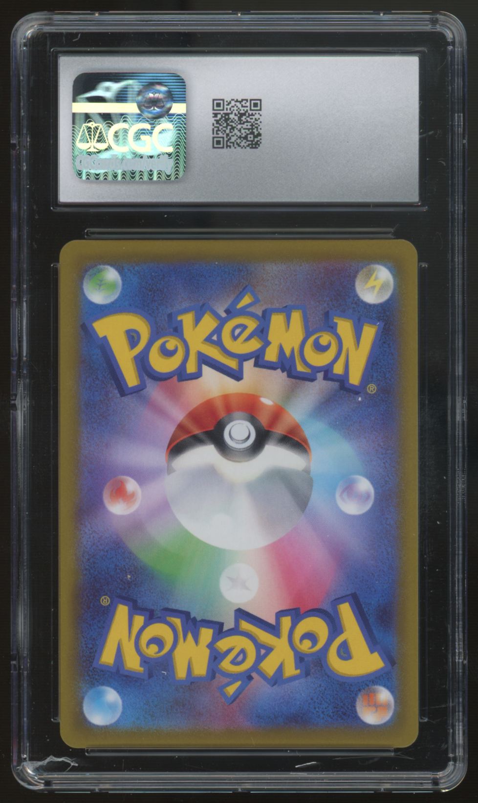 2022 Pokemon Radiant Venusaur Japanese GO Holo #004 CGC 9.5