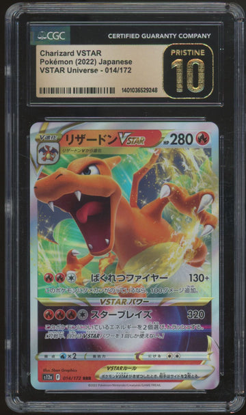 2022 Pokemon Charizard VSTAR Japanese Universe Holo #014 CGC Pristine 10 (B)
