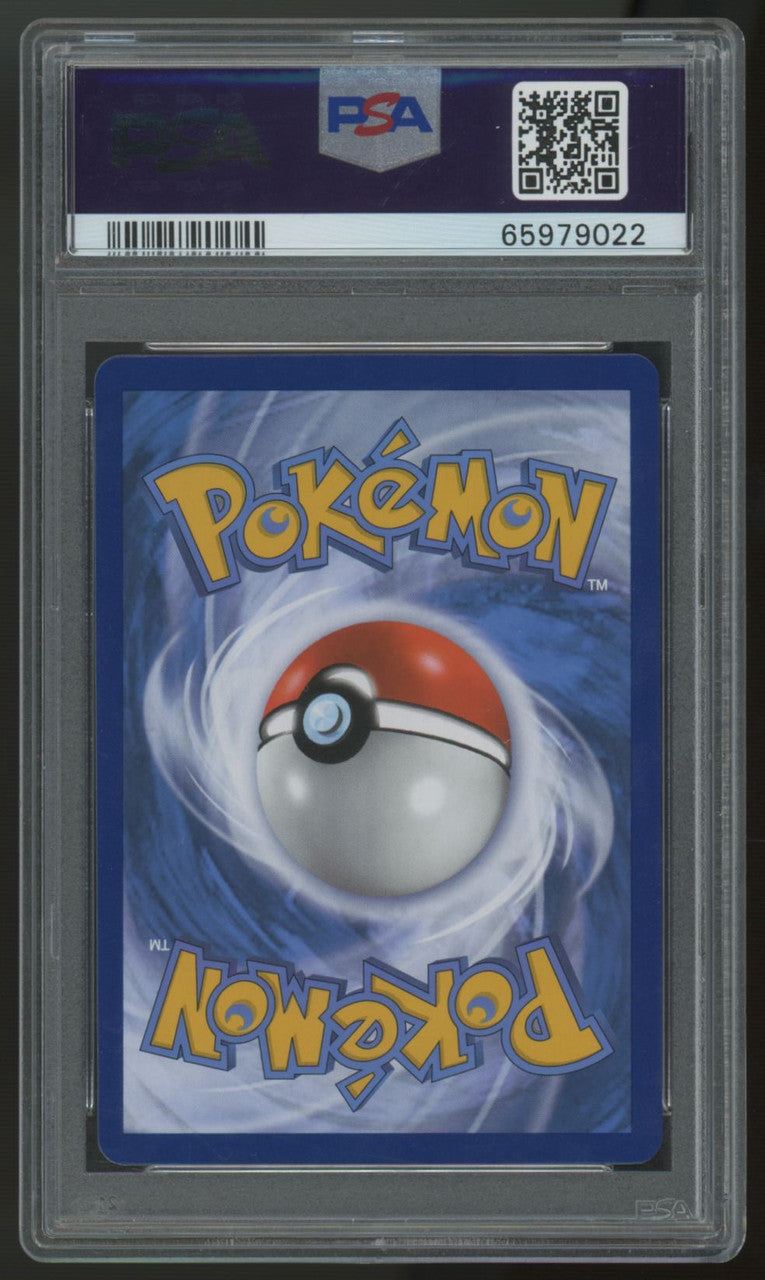 2022 Pokemon Mewtwo V Go Elite Trainer Box Promo #229 PSA 9