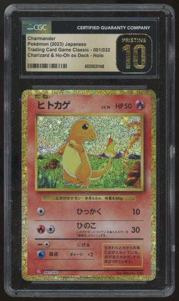 2023 Pokemon Charmander Japanese TCG Classic Holo #1 CGC Pristine 10