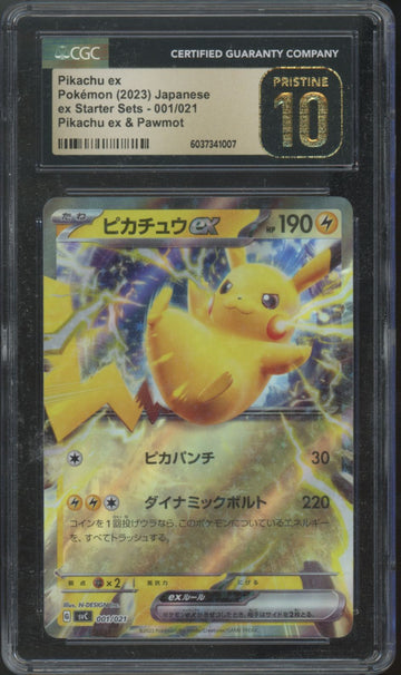 2023 Pokemon Pikachu ex Japanese ex Starter Set Holo #001 CGC Pristine 10