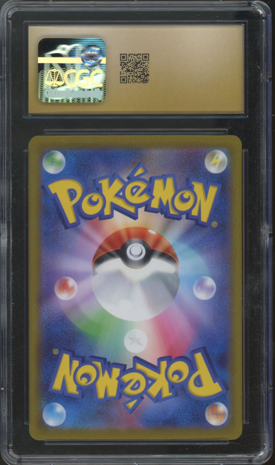 2023 Pokemon Pikachu ex Japanese ex Starter Set Holo #001 CGC Pristine 10