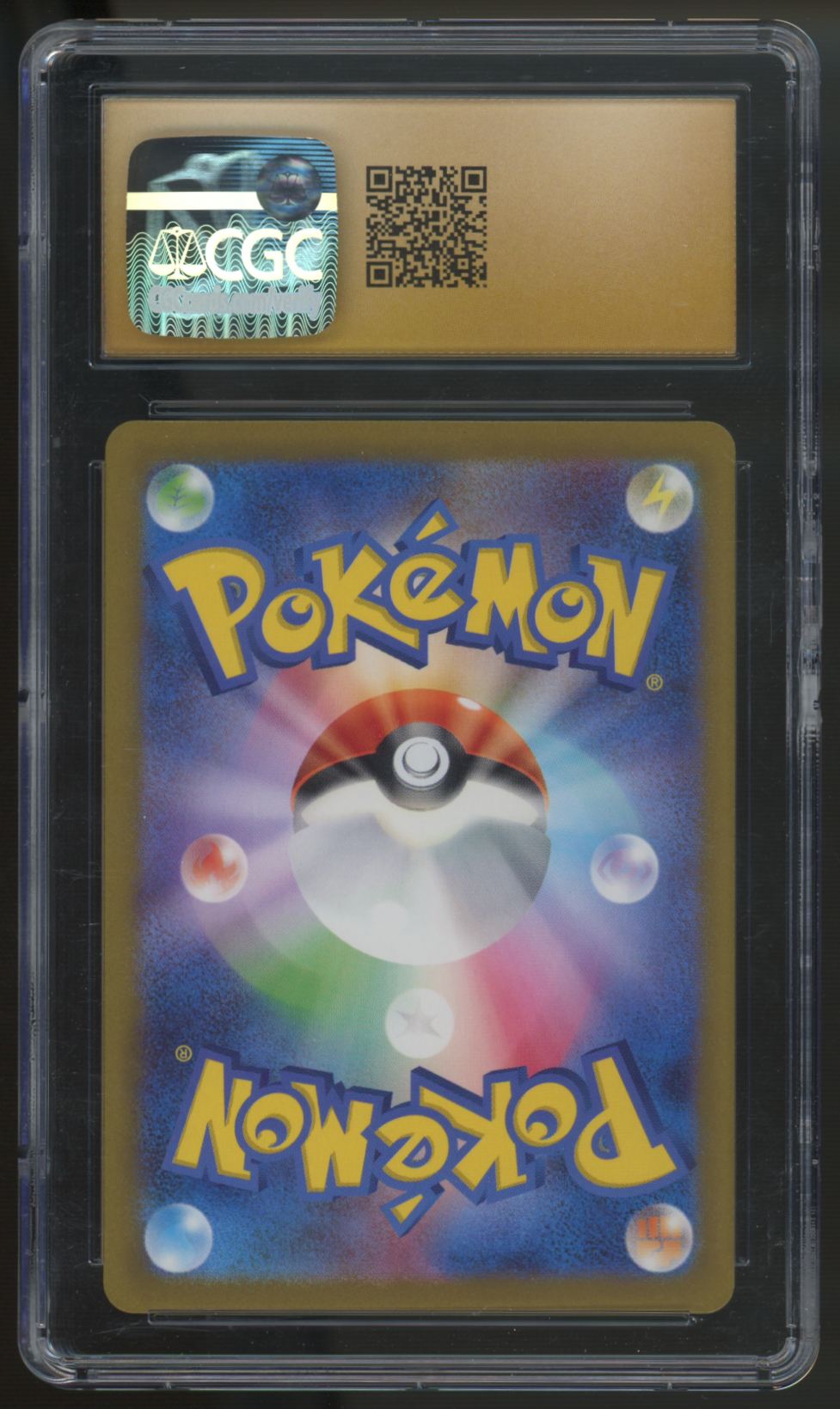 2023 Pokemon Blastoise ex Special Deck Set ex Japanese Holo #016 CGC Pristine 10