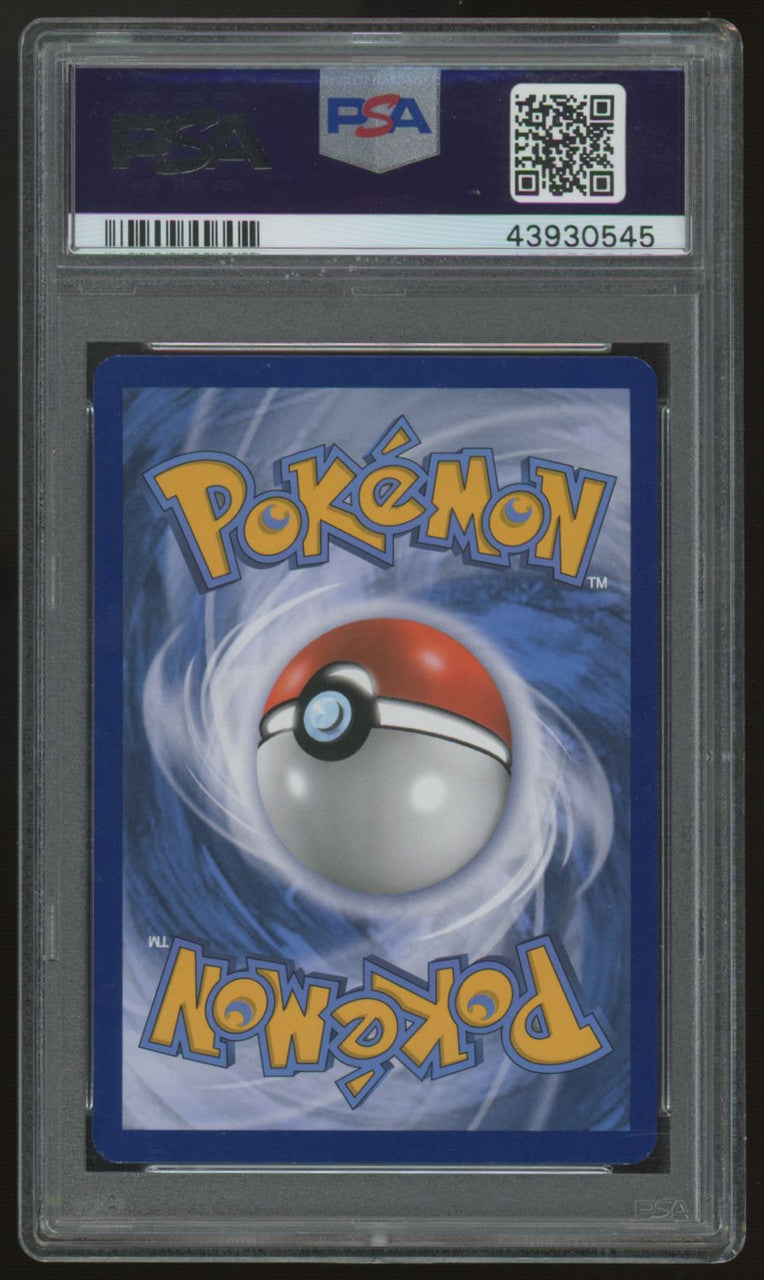 2019 Pokemon Reshiram & Charizard GX Unbroken Bonds Secret Full Art #217 PSA 9