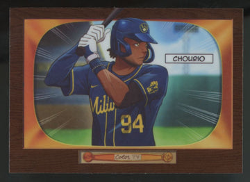 2024 Bowman Jackson Chourio RC '55 Anime SSP #BA-12