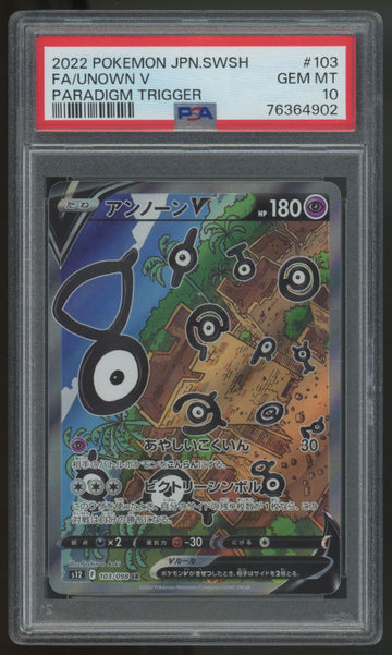 2022 Pokemon Unown V Japanese Paradign Trigger #103 PSA 10