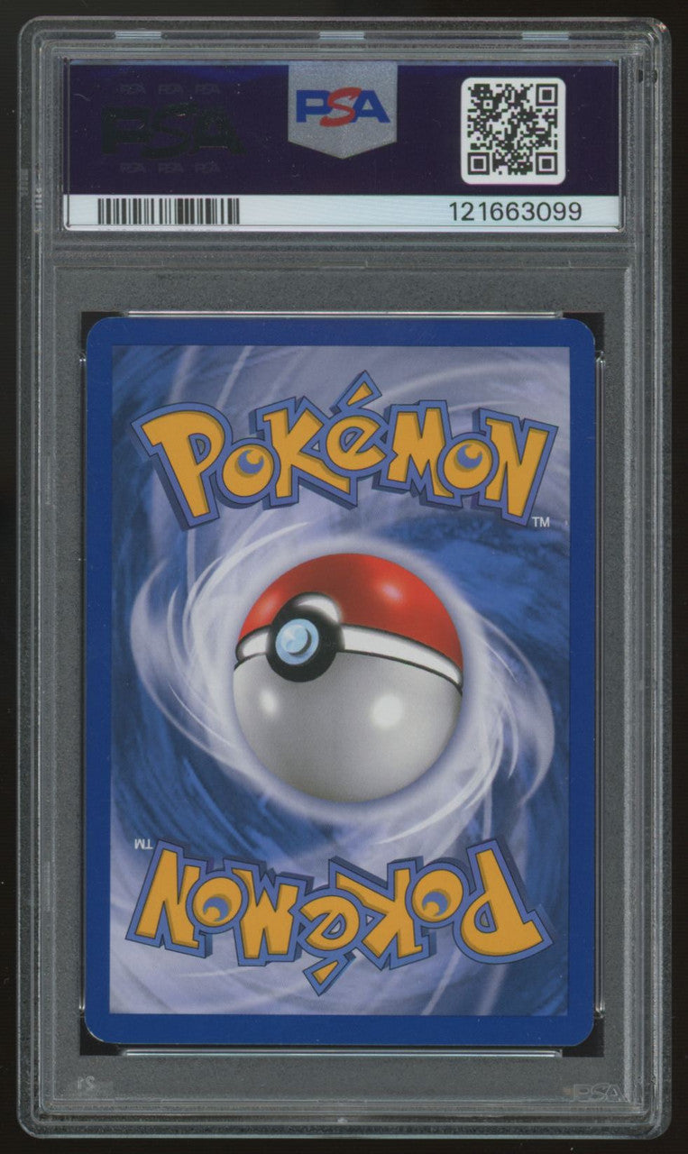 2009 Pokemon Surfing Pikachu Rising Rivals Holo #114 PSA 7