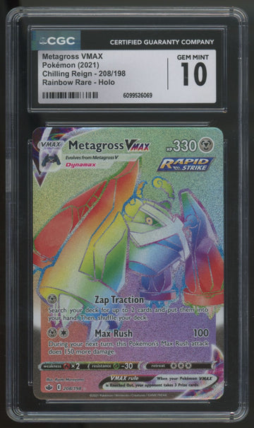 2021 Pokemon Metagross VMAX Chilling Reign Secret #208 CGC 10