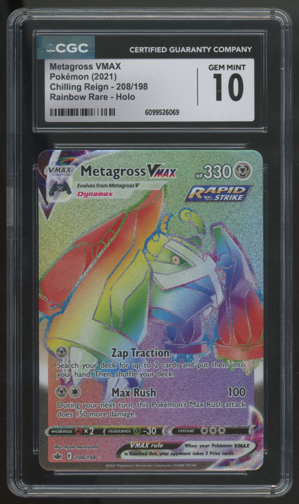 2021 Pokemon Metagross VMAX Chilling Reign Secret #208 CGC 10