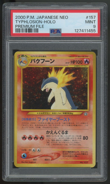 2000 Pokemon Typhlosion Japanese Neo Premium File Holo #157 PSA 9