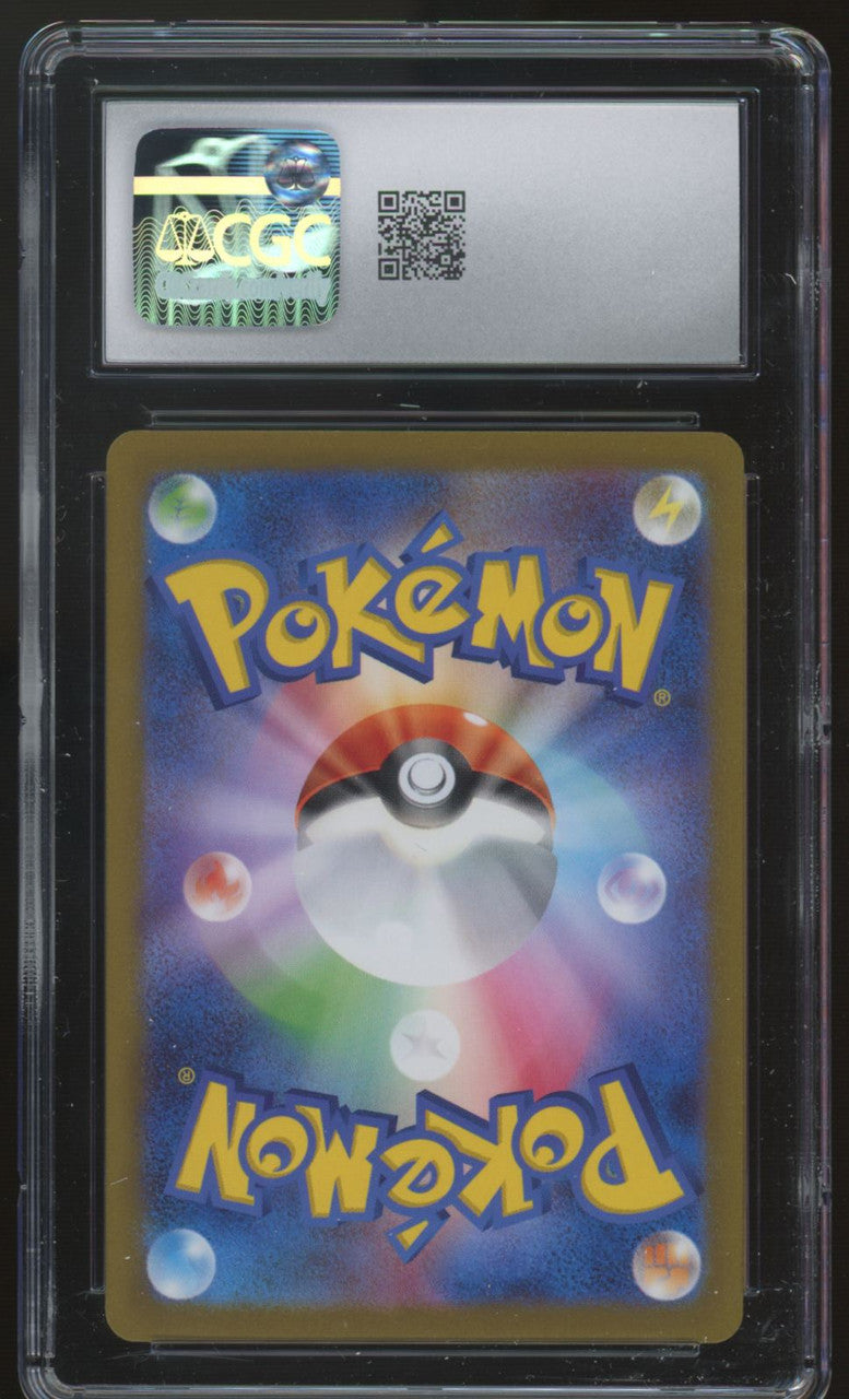 2023 Pokemon Eevee Yu Nagaba Japanese Reverse Holo Promo #062 CGC 10