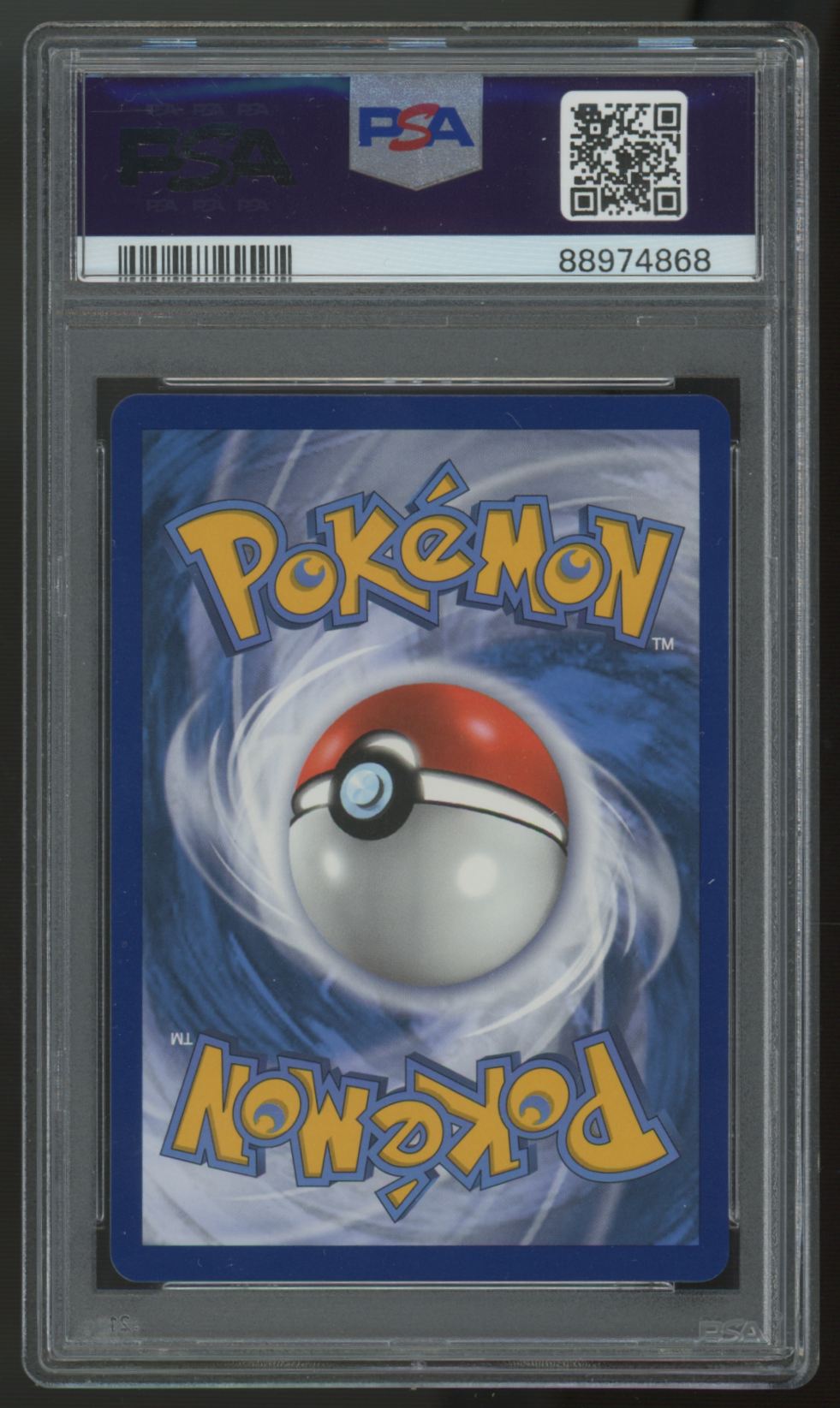 2021 Pokemon Reshiram Shining Fates Holo #017 PSA 10