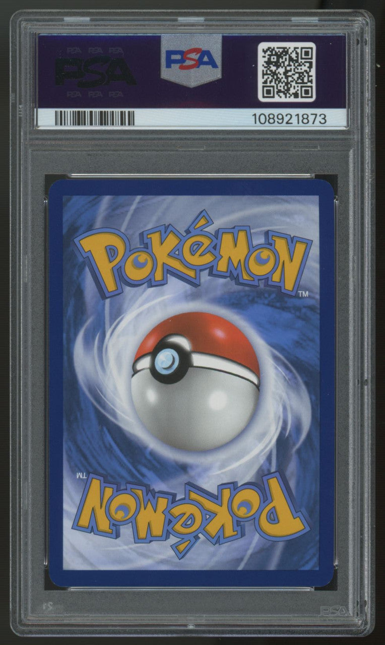 2025 Pokemon Jolteon ex Prismatic Evolutions Special Art Rare #153 PSA 9