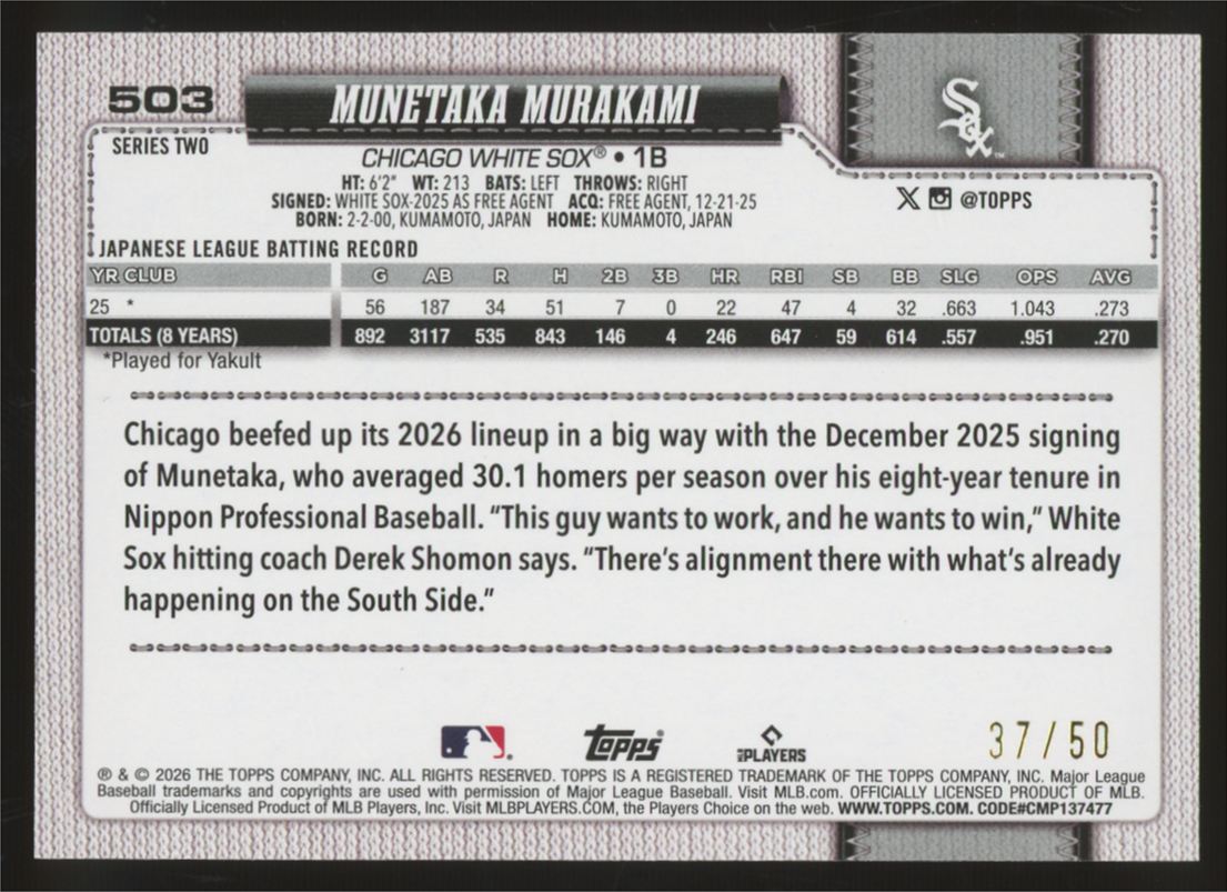 2026 Topps Series Two Munetaka Murakami RC Canvas /50 #503