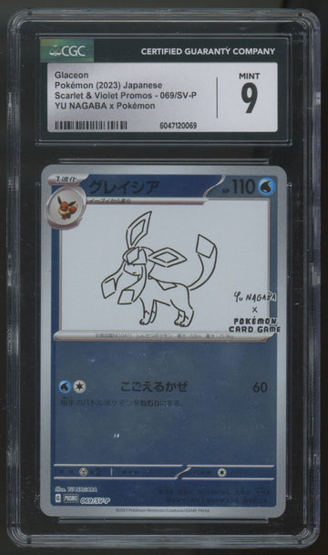 2023 Pokemon Glaceon Yu Nagaba Japanese Reverse Holo Promo #069 CGC 9