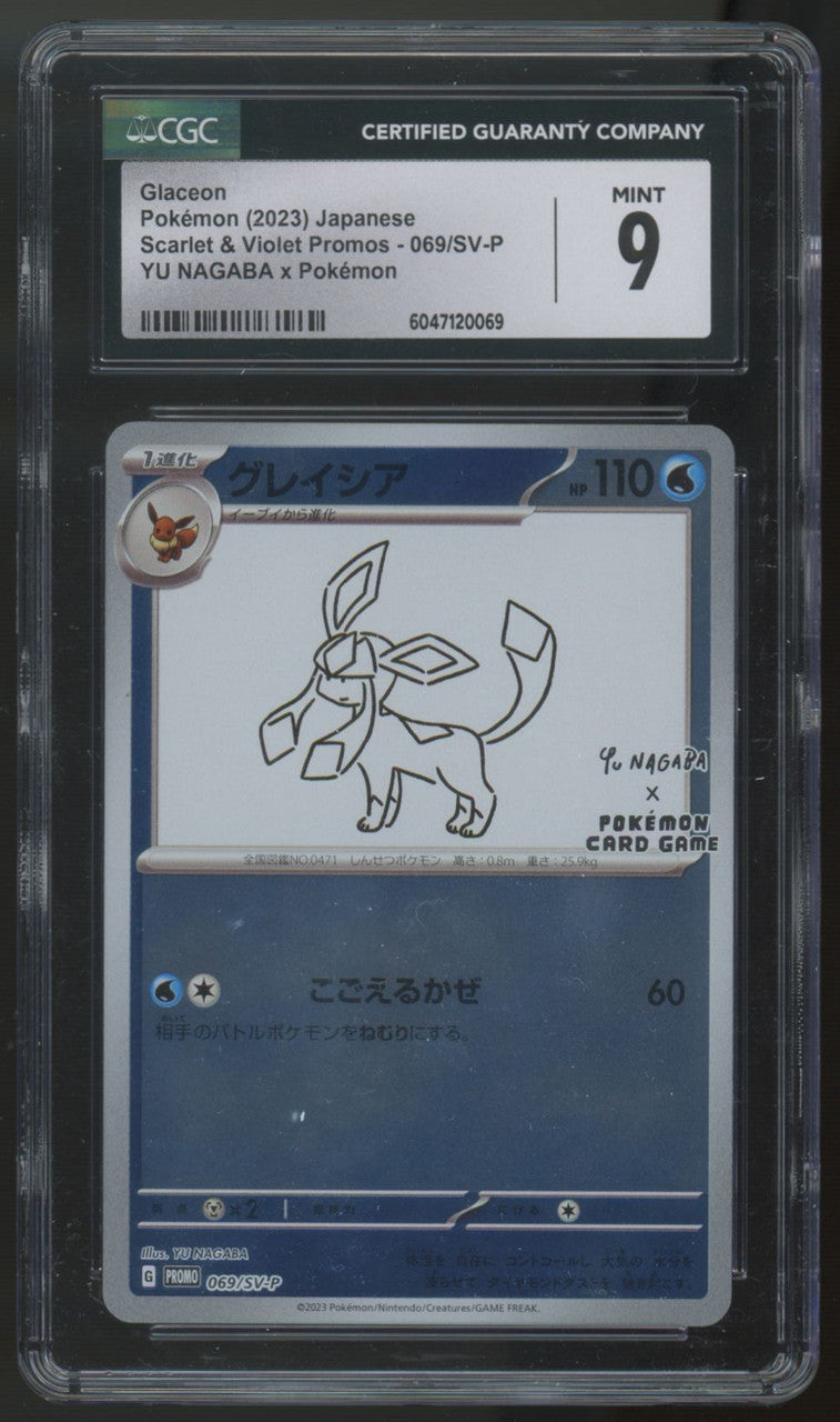 2023 Pokemon Glaceon Yu Nagaba Japanese Reverse Holo Promo #069 CGC 9