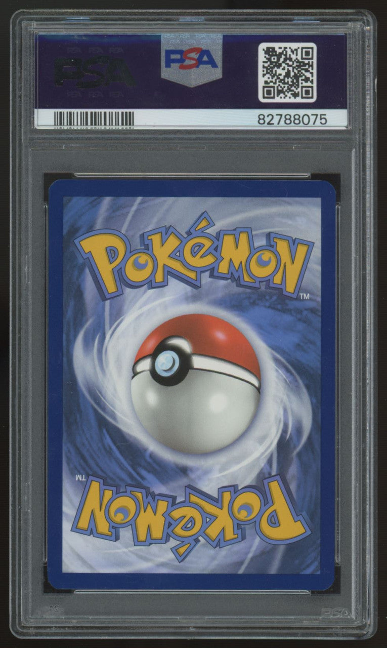 2023 Pokemon Mew ex 151 Ultra Rare #193 PSA 10