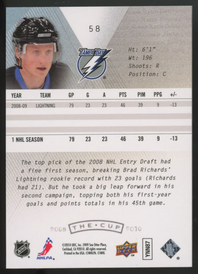 2009-10 Upper Deck The Cup Steven Stamkos Gold /25 #58