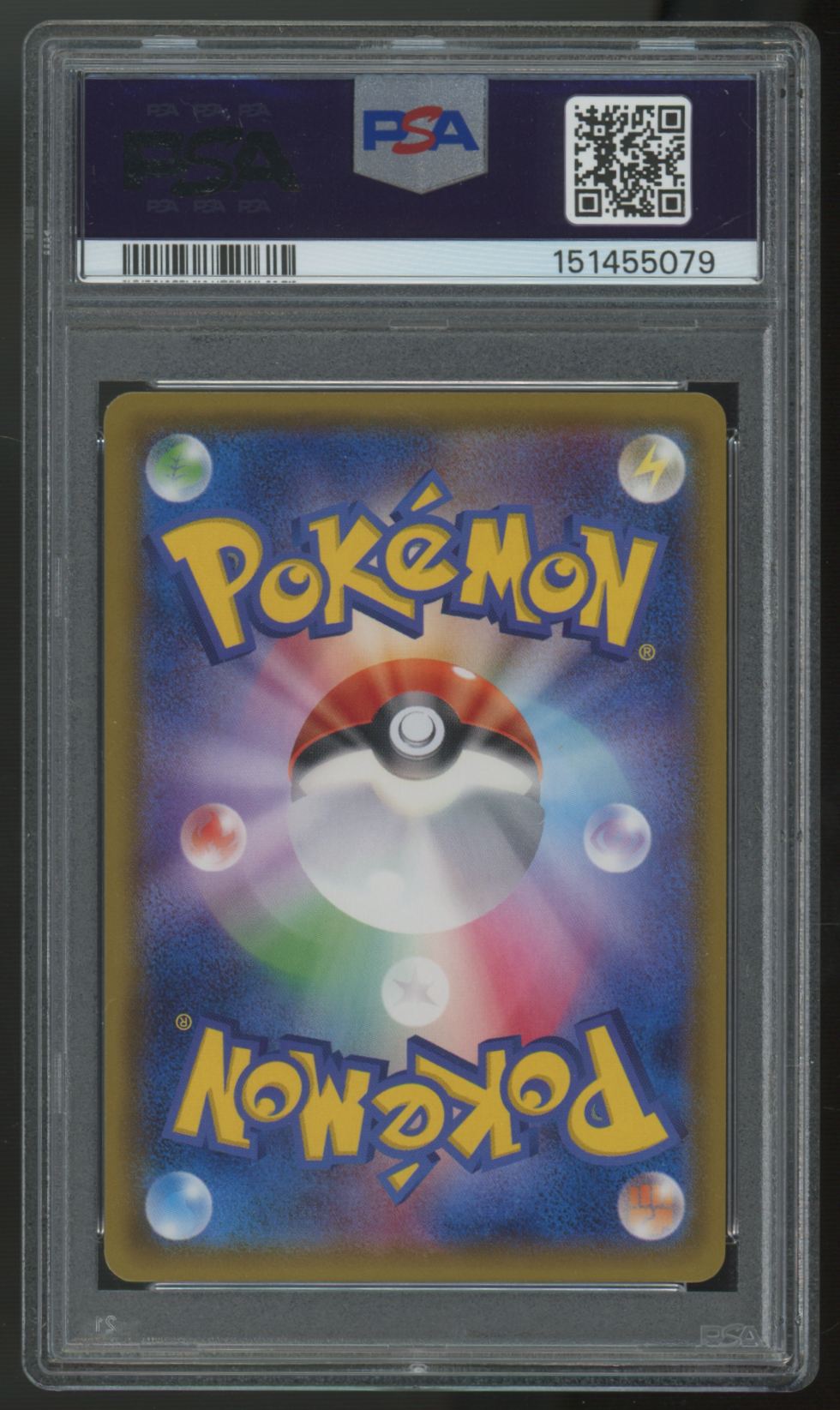 2019 Pokemon Slowpoke & Psyduck GX Japanese Miracle Twins Full Art #096 PSA 10