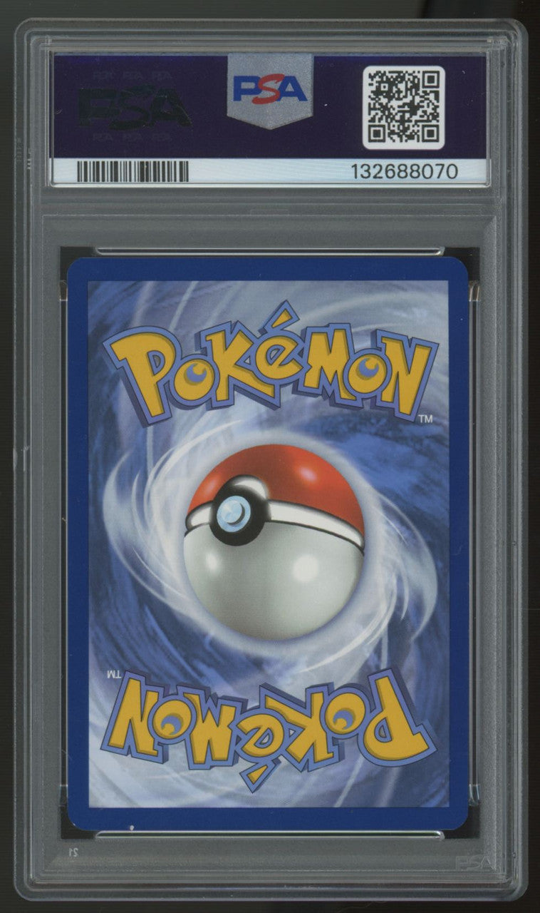 2023 Pokemon Alakazam ex 151 Special Illustration Rare #201 PSA 9 (B)