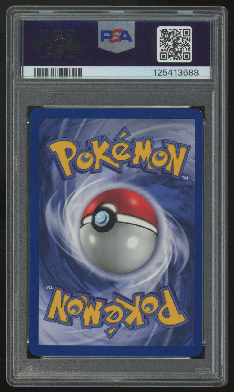 1999 Pokemon Electabuzz Movie Promo #2 PSA 9