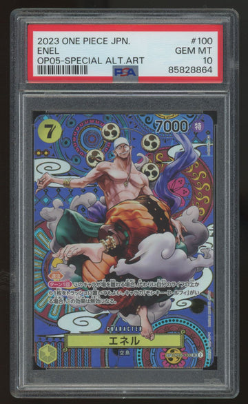 2023 One Piece Enel OP05-100 Japanese Special Art PSA 10