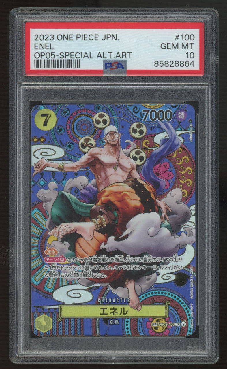 2023 One Piece Enel OP05-100 Japanese Special Art PSA 10