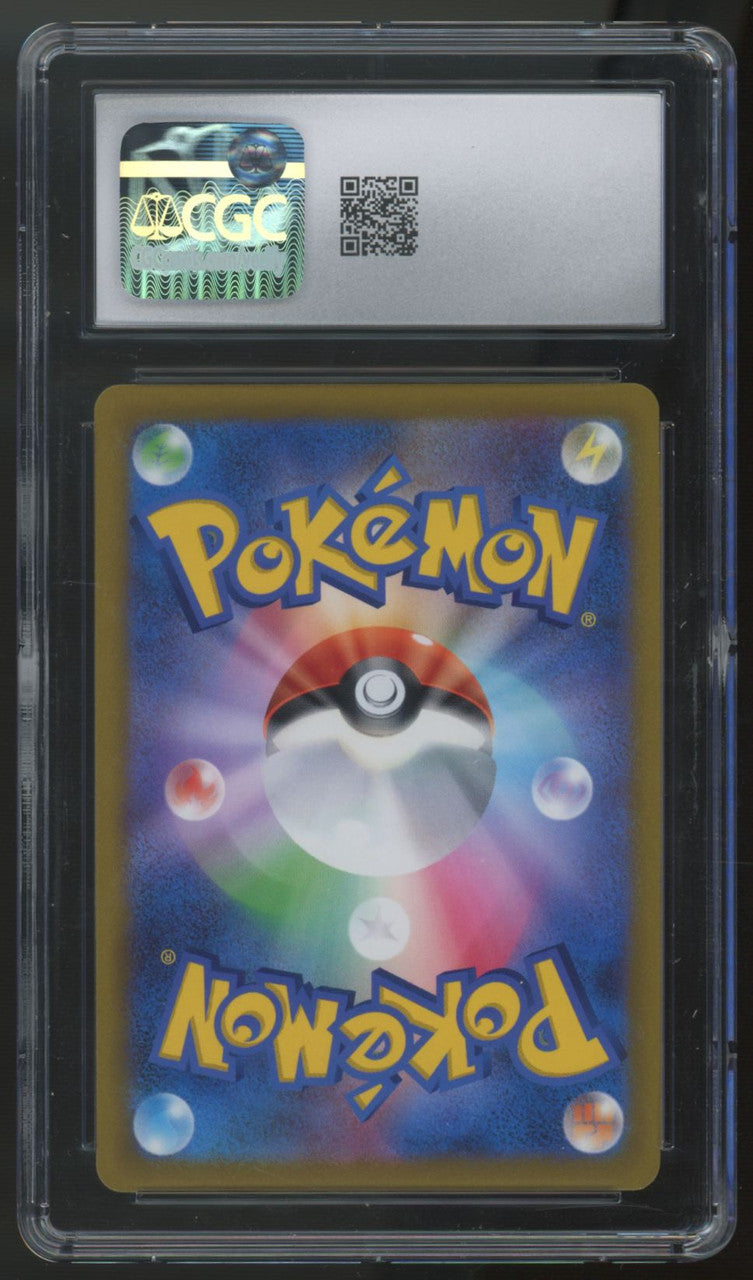 2022 Pokemon Machamp VMAX Japanese Time Gazer Holo #033 CGC 10