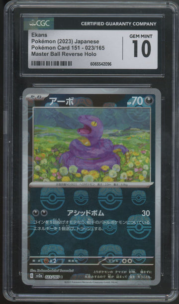 2023 Pokemon Ekans Japanese 151 Master Ball Reverse Holo #023 CGC 10