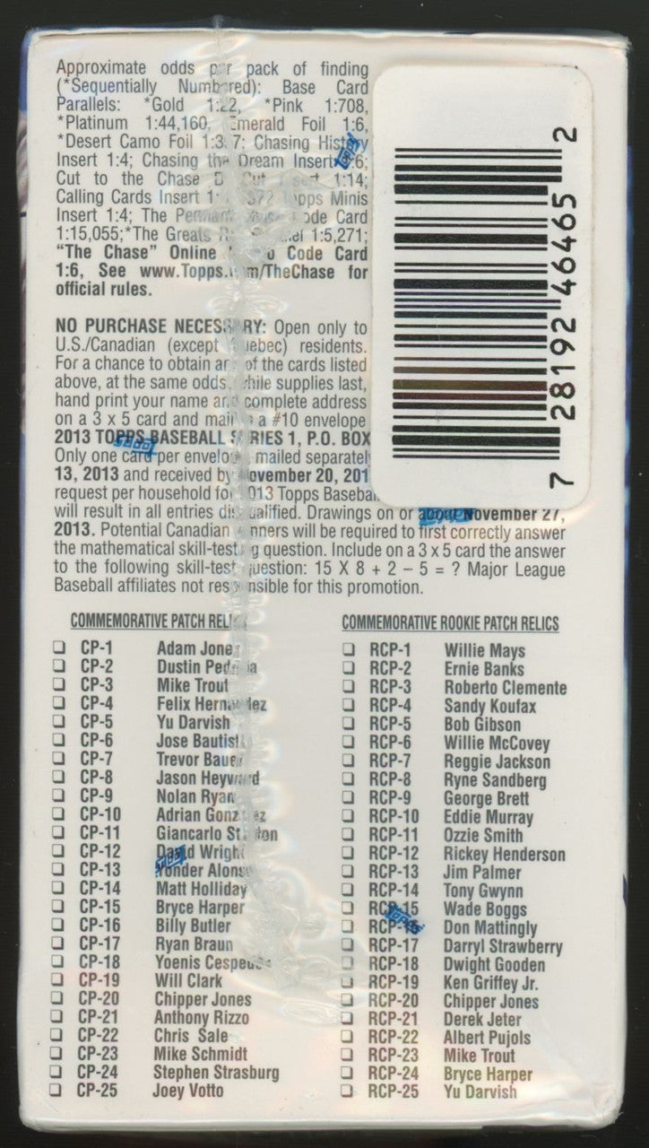 2013 Topps Baseball Series 1 Blaster Box Factory Sealed