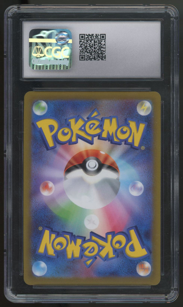 2022 Pokemon Mewtwo VSTAR Japanese Go Holo #031 CGC 10
